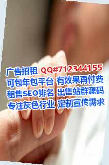 宜春试管商务咨询门市部